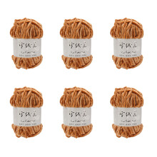 6Rolls Soft Crochet Yarn for Crocheting Weaving-Khaki 05