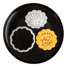 Snake Themed New Year Cookie Stamp Heat-Happy New Year Engli