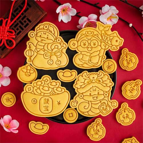 Multipurpose Plastic Cookie Stamp Snake Themed Biscuit-coin 2