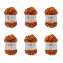 6Roll Cotton Crochet Yarn 100g/3.5oz Per Roll Cotton-Caramel 12