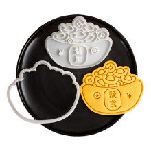 New Year Snake Themed Fondant Cookie Stamp-treasure bowl