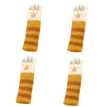 1Set Chair Leg Socks High Elastic Floor-brown stripes