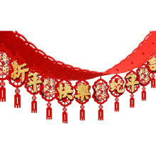 2025 Year Of The Snake Hanging Decoration Spring-Type E