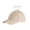 La queue de cheval confortable de coton couvre les-Beige 4