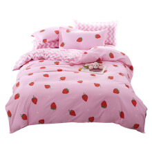 Anime-vuodevaatteet, queen-size, pehmeä mikrokuitupussilakanasetti, erittäin pehmeä, mukava, hengittävä, kestävä, ympäristöystävällinen,