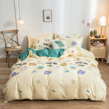 Housse de couette en microfibre de polyester, confortable en toutes saisons, esthétique et réversible, idéale pour la décoration intérieure.