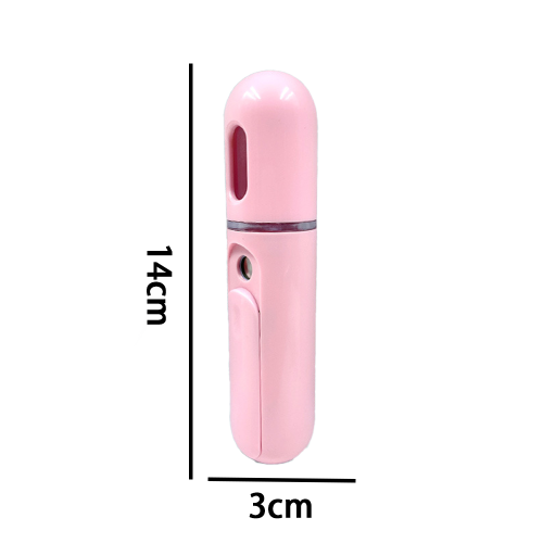 Nano Facial Steamer, Φορητή Nano μηχανή ψεκασμού για ενυδάτωση προσώπου σε ξηρό μέρος, 1
