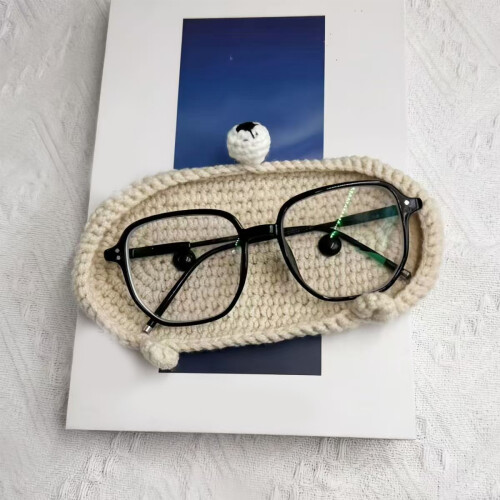 Brillenhalter in Tierform, gehäkelt, gestrickt,-Stil C 2