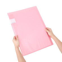 A2 A 3 A 4 4K Display Folders-Transparent powder A3 40 pages