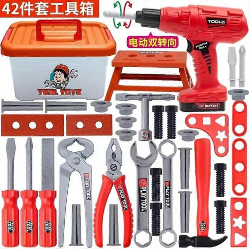 42Pcs Kids Toolbox Kit Toy Simulation Repair Tools Drill Plastic Game Learning Engineering Puzzle Gift for Boys Play House