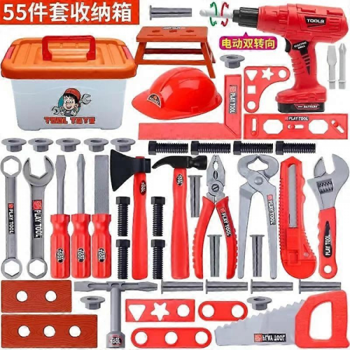 55 Pcs Kids Toolbox Kit, Simulation Repair Tools with Drill, Plastic Learning Engineering Puzzle Toys for Boys