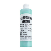 500ml Air Dry Clay Glaze High Gloss Clay Finish Water-No light
