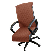 Office Chair Cover MoistureProof NonSlip Seat-coffee M