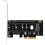 Προσαρμογέας NVMe M.2SSD, ψύκτρα αλουμινίου με απόδοση ψύξης PCIe X16, υποστηρίζει κάρτα 4