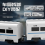 High-Speed Remote Control Train Car Charging Simulation Large Harmony Boys Toy Holiday Puzzle 3