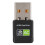 Προσαρμογέας USB WiFi Προσαρμογέας ασύρματου δικτύου διπλής ζώνης Προσαρμογέας 1