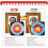Archery Targets Paper 20 Pcs Target Sheets For Backyard Hunting Archery Practice Accessories 10 Ring Design 5