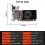 Carte graphique Geforce GT610 1 Go DDR3 5