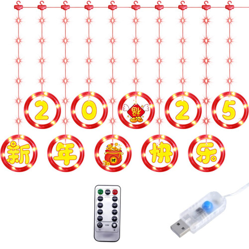 Efficient LED Lights for New Year Festivities and-USB model