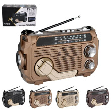 Radivive SolarPowered Radio Portable Vintage Decor, Dark Brown, Rechargeable Batteries, Gifts for Elders