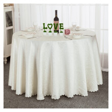 Table Runner Polyester Jacquard Round Tablecloth 118 Inch Dining Wedding Party Home Decor Color C