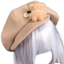 Chapeau ours en peluche, casquette octogonale Vintage Ă usage-cl