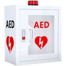 AED Defibrillator Cabinet Steel Wall Mounted With Alarm For Cardiac Science, Zoll, PhysioControl 14.2 X 7.8 X 15.7 Inch