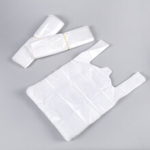 Plastic Grocery T-Shirt Bags, Sturdy Plastic Bags with Handle for Grocery Store and Retail Use, Food Grade Durable Shopping Carrier for Bakery Fruit