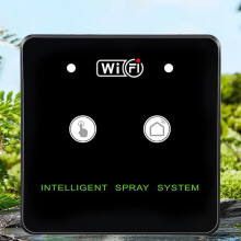 Spraying System Flexible Water Input Intelligent Remote Control Rainforest Terrarium Humidification 10m Hose 3 Nozzles