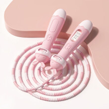 Beaded Jump Rope With Counter 2.5M Segmented Rope LCD Display Adjustable Kids Rope Tangle  Beads Poly Cord Pink