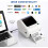 Direct Thermal Label Printer for Major Shipping Platforms, Versatile Wireless Printing Solutions for Your Business Needs 2
