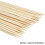 Μπαμπού Marshmallows sticks, πολύ μακριά ξύλινα σουβλάκια βαρέως τύπου για ψήσιμο στη 5