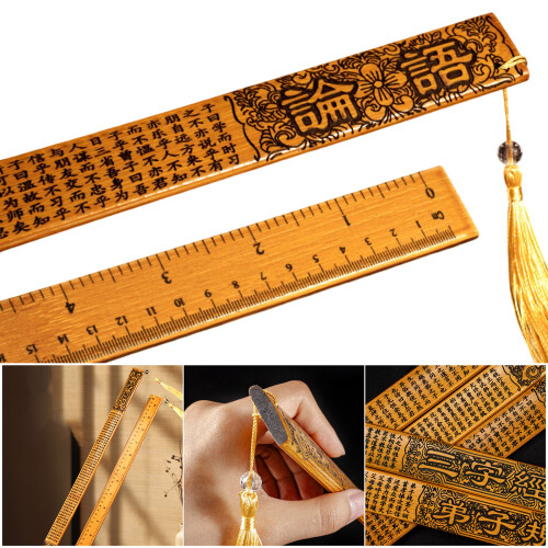 Professional Bamboo Measuring Stick For-Advise to learn 2