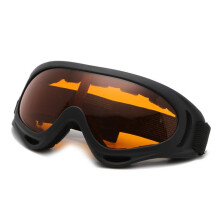 Waterproof Ski Jacket with Warm Winter Ski Goggles X400, Windproof Outdoor Riding Sports Goggles with Orange Lens