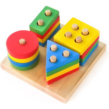 Brinquedos Montessori, Aprendizado Pré-escolar Inovador em Madeira: Empilhamento e Classificação, Reconhecimento de Formas e Cores para Crianças