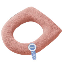 Winter Bathroom Toilet Protector With-Handle skin powder
