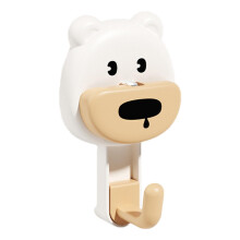 Suction Cup Hooks with Strong Vacuum Hold Waterproof Cartoon Bear for Bathroom Kitchen Shower