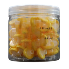 100Pcs 0.45/0.22um Organic-13mm 0.22um water system
