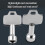 Set of 10 Universal Triangular Wrench Key Socket Key Spanner Key 6