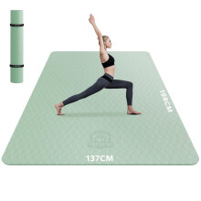 HAPBEAR Large Yoga Mat for Women- 198cm?137cm TPE Non-Slip, Durable, Eco-Friendly, Extra Large Thick Wide Exercise Mat for
