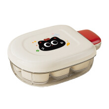 Draagbare Ronde Ijs Bal Maker Food Grade Plastic-Wit
