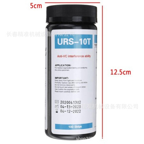 10 Parameters Urine Test Strips for Leukocytes Nitrite 1