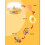 Digital Eggs Incubator with Automatic Turning-Yellow 6