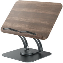 Tounee Book Stand for Reading, Adjustable Book Holder with 360? Swivel Base, Foldable Cookbook Stand Recipe Book Holder with Elastic Page Clips for