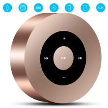 Altoparlante Bluetooth con qualità audio HD, autonomia prolungata e design con schermo touch intelligente resistente all'acqua.