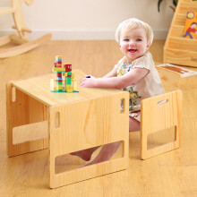 FUNLIO Montessori Weaning Table and Chair Set for Toddlers Age 1-3, Height Adjustable Toddler Table and Chair Set, Cube Kids Table Chair for