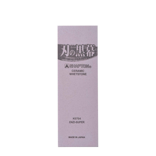 SHAPTON Whetstone Sharpening Stone Ceramic KUROMAKU #5000 by Shapton 1