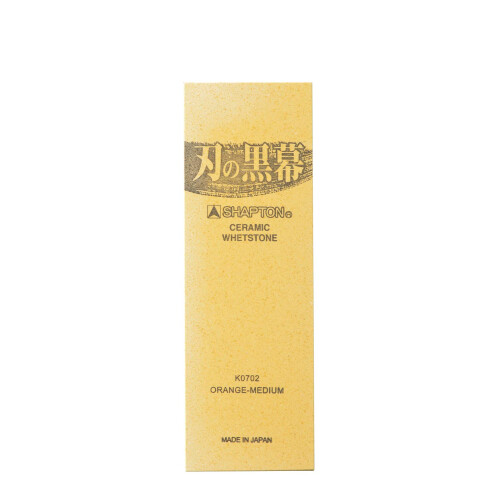 Shapton Ha No Kuromaku Ceramic Whetstone Medium Grit #1000 1