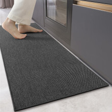 COLOR&GEOMETRY Kitchen Mats Non Slip Washable 43x180cm, Woven Kitchen Rug, Kitchen Floor Mat, Kitchen Runner Absorbent, Easy to Clean, Carpet Runner