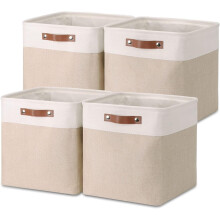 Mangata Collapsible Storage Cube Boxes, Linen Woven Fabric Storage Baskets, Cube Closet Organizer with Leather Handles (Light Khaki and White)